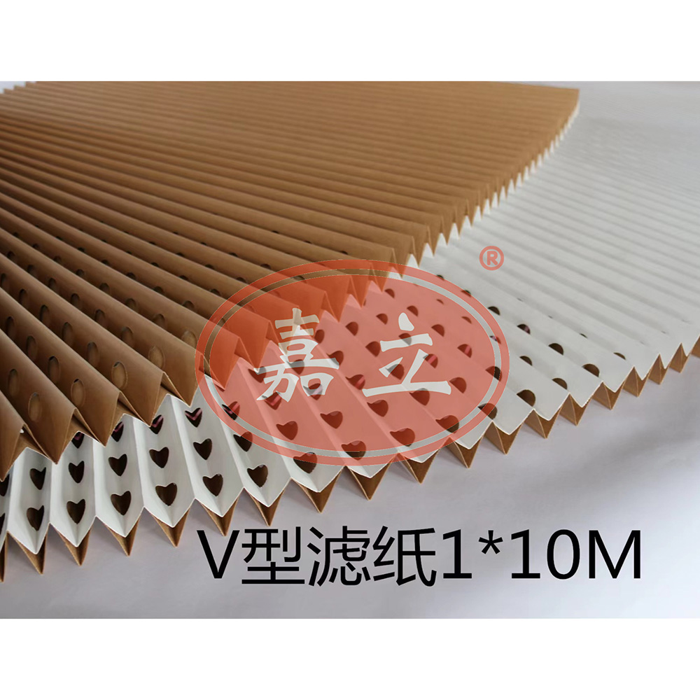 镇沅V型油漆过滤纸